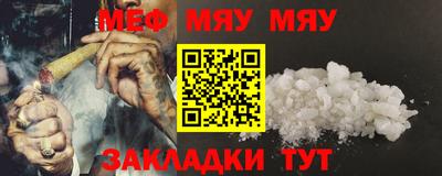 a pvp Будённовск
