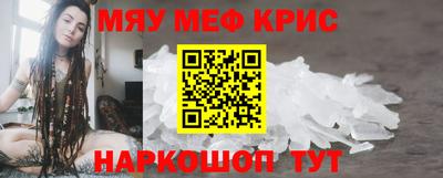 a pvp Будённовск