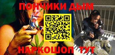 a pvp Будённовск