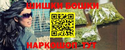 a pvp Будённовск