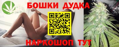 mdma Бугуруслан