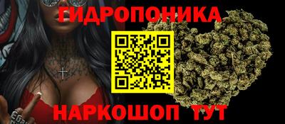 mdma Бугуруслан