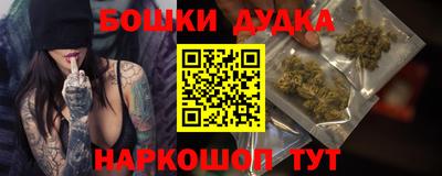 a pvp Будённовск
