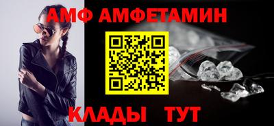 mdma Бугуруслан