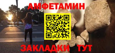 a pvp Будённовск