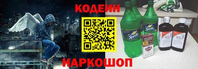 a pvp Будённовск