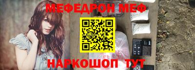 a pvp Будённовск