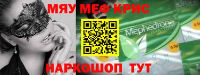 a pvp Будённовск