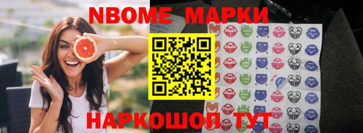 LSD-25 экстази ecstasy  LSD-25 экстази ecstasy  Вход с VPN  Шатура 